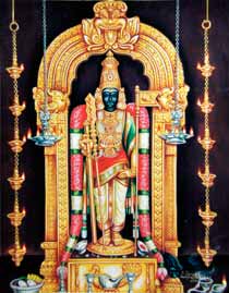 SwAminAthar